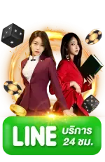 สล็อตฝาก ขั้น ต่ํา 1 บาท เว็บตรง ติดต่อ