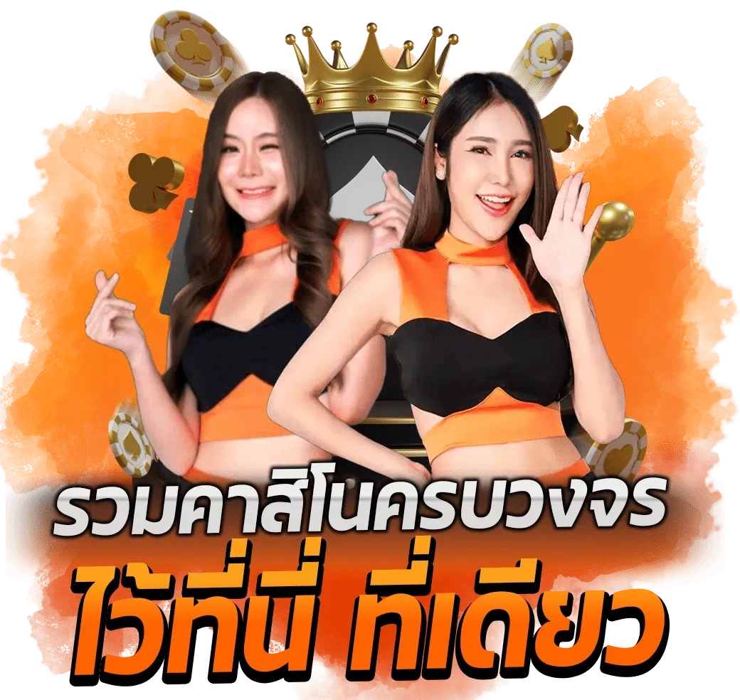 สล็อตฝากขั้นต่ํา1บาทเว็บตรง